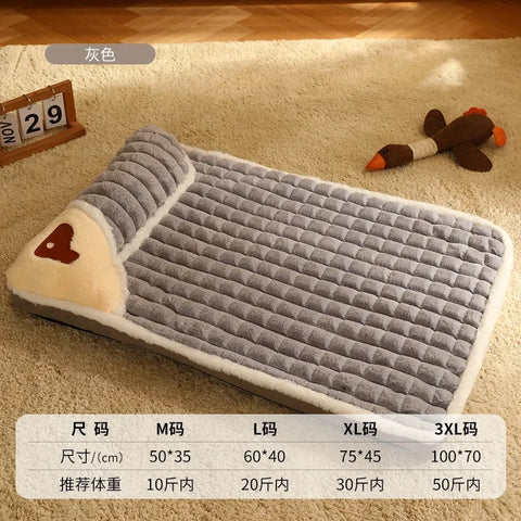Winter Warm Dog Mat Luxury Sofa